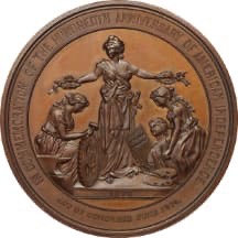USA 1876 Centennial of Independence Bronze Medal